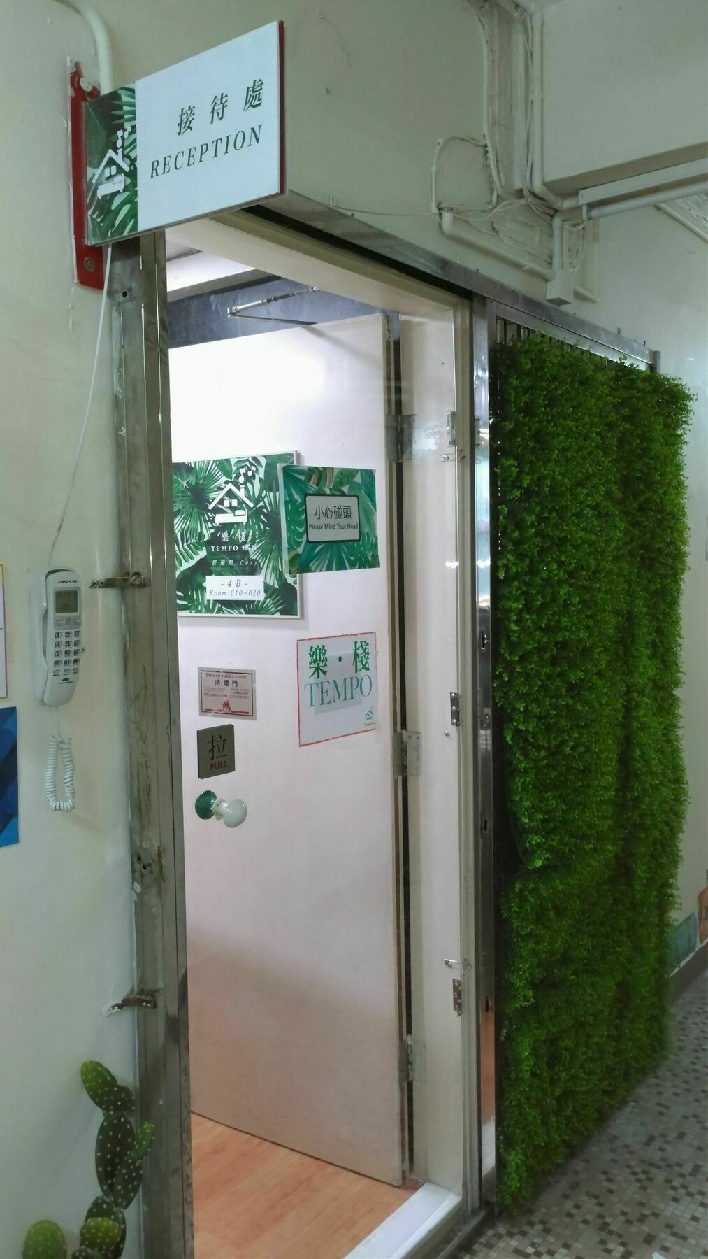 Cozy Inn Jordan Station Hong Kong Ngoại thất bức ảnh